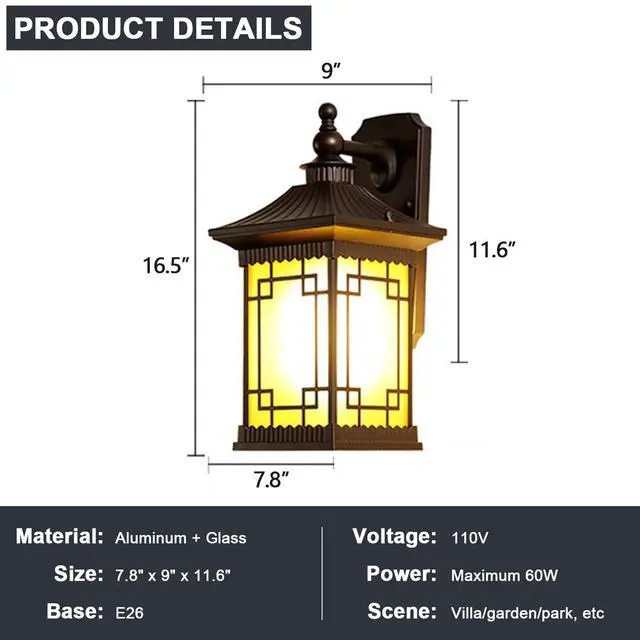 Alt view image 7 of 7 - 16.5" Retro Outdoor Wall Light Coffee Aluminum Exterior Wall Lantern Anti-Rust Waterproof Porch Light Outdoor with Brown Glass Shade for Front Porch Garage Patio