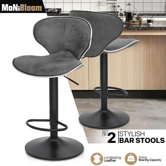 Alt view image 4 of 7 - Barstools Set of 2, Modern PU Leather Shell Back Bar Stools with Backrest and Footrest, Height-Adjustable Cozy Island Stool for Living Room Kitchen Dining Room, Dark Gray