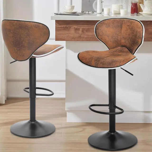 Main image of Barstools Set of 2, Modern PU Leather Shell Back Bar Stools with Backrest and Footrest, Height-Adjustable Cozy Island Stool for Living Room Kitchen Dining Room, Retro Brown