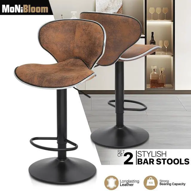 Alt view image 4 of 7 - Barstools Set of 2, Modern PU Leather Shell Back Bar Stools with Backrest and Footrest, Height-Adjustable Cozy Island Stool for Living Room Kitchen Dining Room, Retro Brown