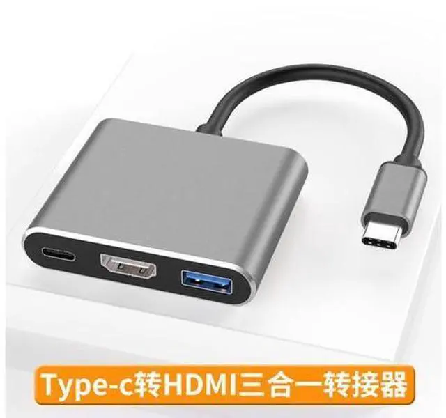 Main image of USB-C To HDMI 3 in 1 Cable Converter Usb 3.1 Type C To HDMI 4K Adapter Cable USB 3.1 Type-C to HDMI / USB 3.0 / USB-C Multiport Adapter for laptop phone Macbook