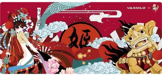 Main image of Varmilo Extra Large Consort Yu Beijing Opera Desk Pad/Mat with Stitched Edges Mouse Pad