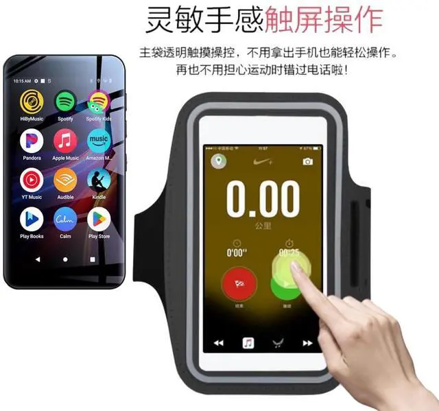 Alt view image 3 of 5 - MP3 Player Sports Armband Case, Adjustable Gym Running Exercises Sports Armband Case Compatible with innioasis G1 G3 G5 Y1 / AGPTEK M3 A02 / AiMoonsa B27 / TIMMKOO Q8 / FiiO Echo Mini MP3 Player