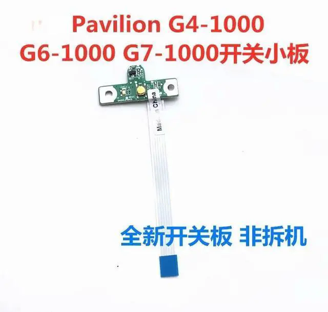Alt view image 2 of 3 - For G4 G6 G7 Power Board Switch Board