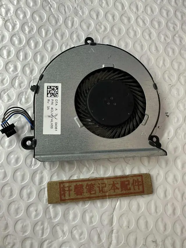 Main image of For , Zhaoyang E52-80 E42-80-70 V310-15ISK 15IKB 14ISK 14IKB Fan