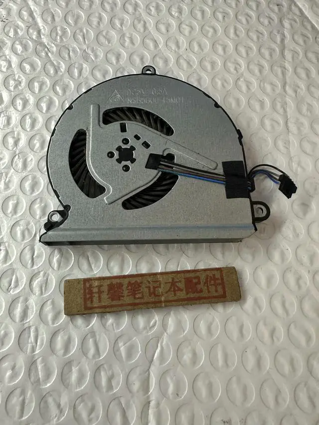 Alt view image 2 of 2 - For , Zhaoyang E52-80 E42-80-70 V310-15ISK 15IKB 14ISK 14IKB Fan