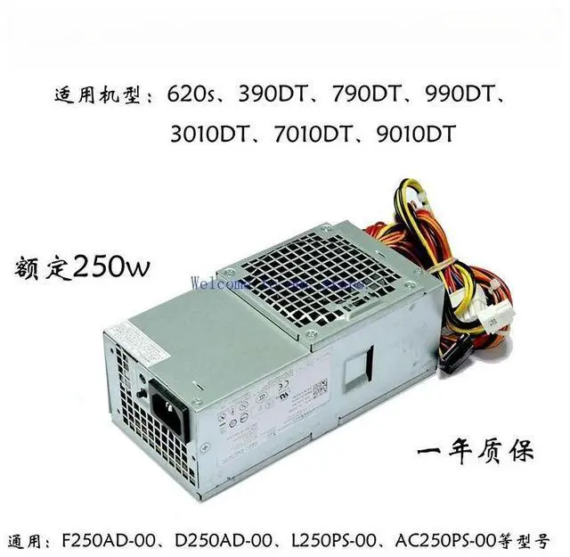 Main image of For F250AD-00 for OPX 390DT 790DT 3010 7010