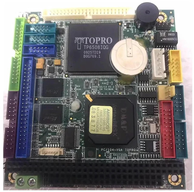 Alt view image 3 of 3 - VSX-6151-V2 Em-bedded Motherboard