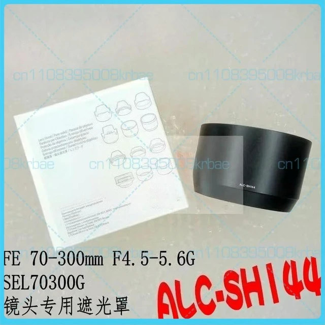 Main image of For FE 70-300mm F4.5-5.6G SEL70300G Shade coverALC-SH144