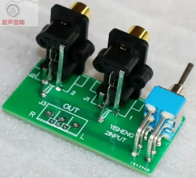Alt view image 2 of 3 - 2-ways Signal Switching Board 2 In 1out Audio Source