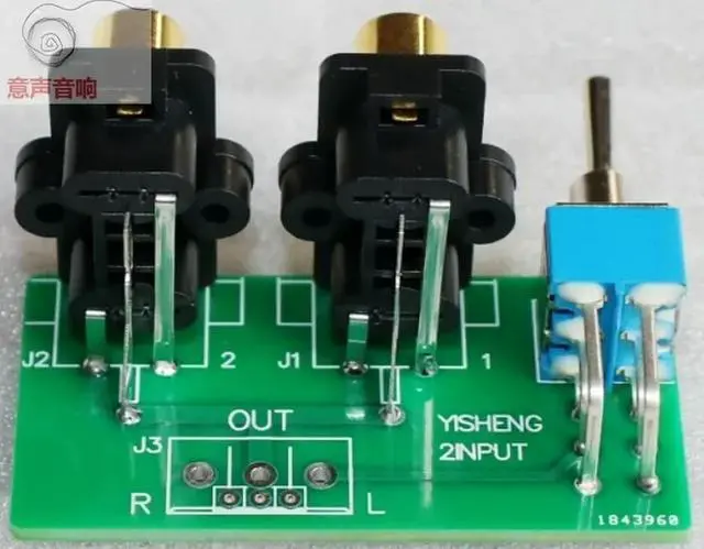 Alt view image 3 of 3 - 2-ways Signal Switching Board 2 In 1out Audio Source