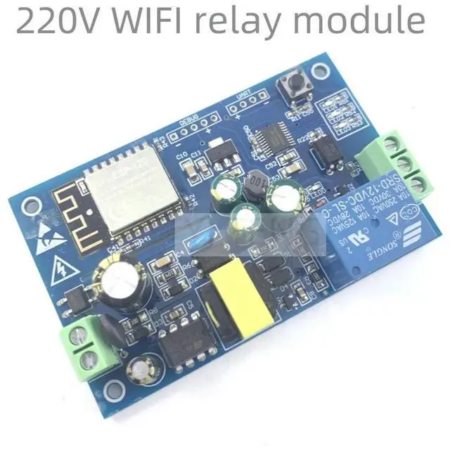 Main image of 220V single-channel relay module, switch ESP8266 relay, home