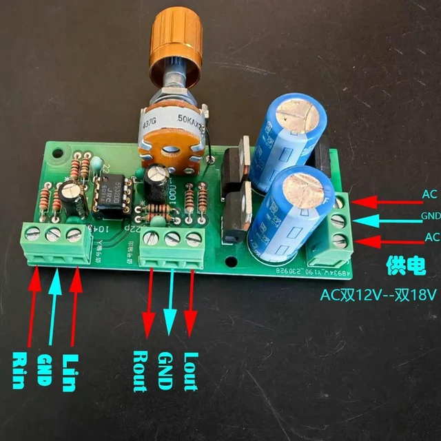 Alt view image 3 of 3 - JRC5532DD operational amplifier + ALPS potentiometer, front stage board, the signal is lossless throughout the process