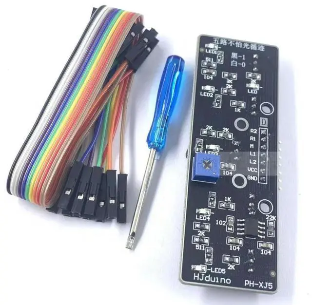 Alt view image 2 of 3 - Light-resistant digital 5-channel infrared tracking sensor module with five-channel probe for ligent robot