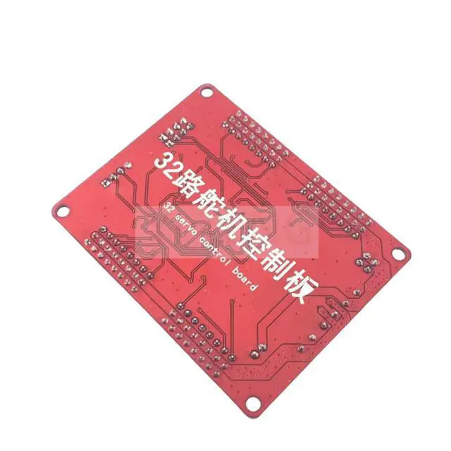 Alt view image 2 of 2 - (1 piece) 32-channel servo control board SSC-32 servo control board