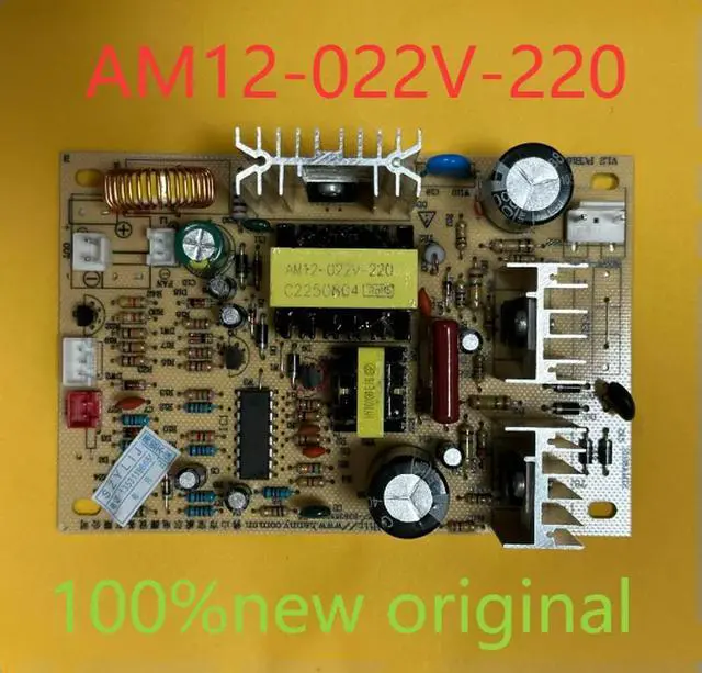 Main image of 100% Water dispenser accessories Cooling main board S126AM12/S126XF12 SH6429C refrigeration board