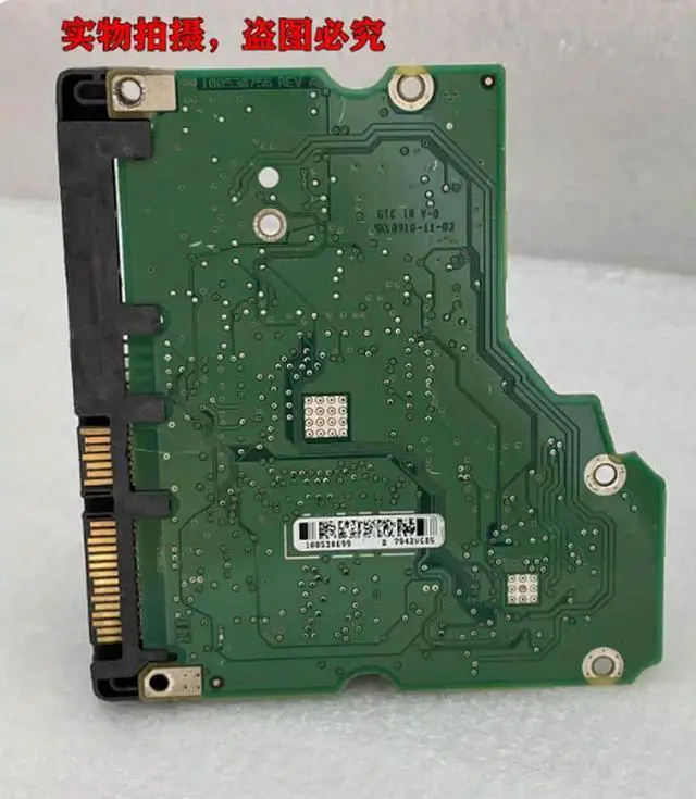 Main image of Circuit board number 100530756 REV A