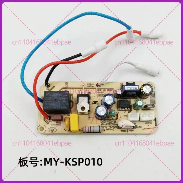 Main image of JC-MY-KSP-GS105-DY Power Board for Midea Electric Kettle, Control Circuit Board Replacement Spare Parts