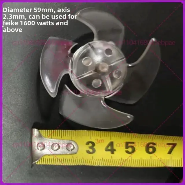 Alt view image 3 of 3 - 3pcs Suitable forFLYCO hair dryer fan blade diameter 59mm
