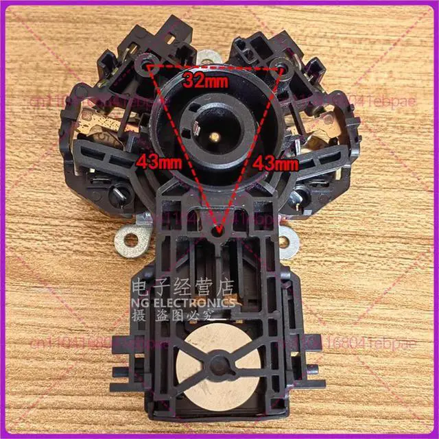 Alt view image 2 of 3 - Suitable for electric kettle thermostat temperature control switch controller base waterproof coupler