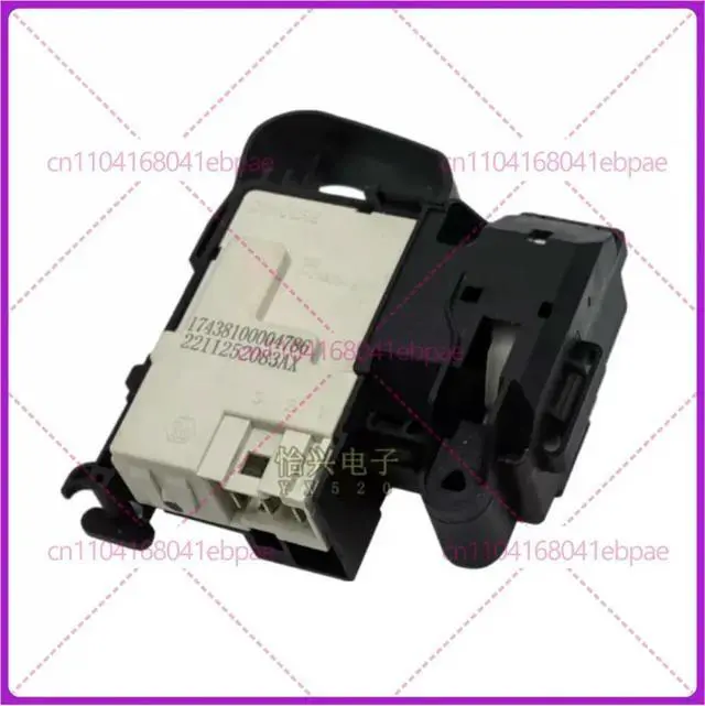 Alt view image 3 of 3 - 1pcs Suitable for Hisense Tumbler washing machine door lock XQG100-UH1205FT/1426 XQG80-B1202FP