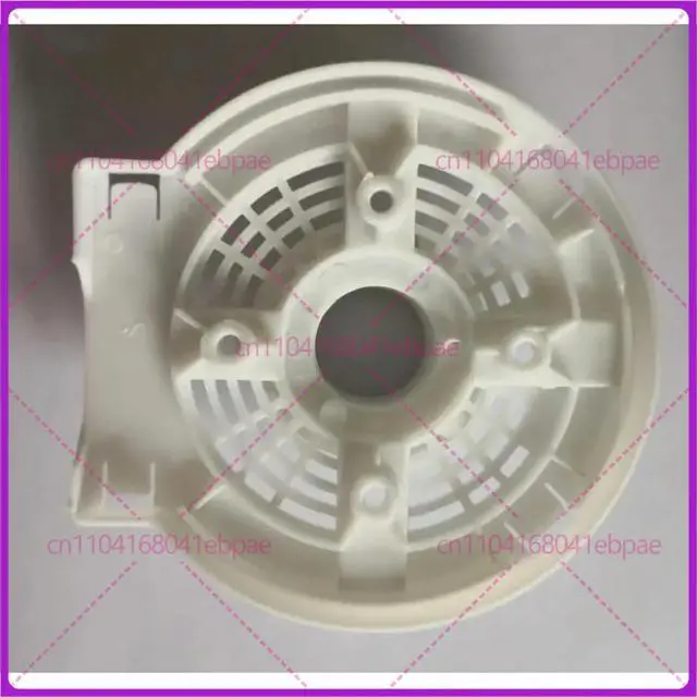 Alt view image 2 of 3 - Universal Fan Parts fan motor rear holder with screw net inner diameter 27mm