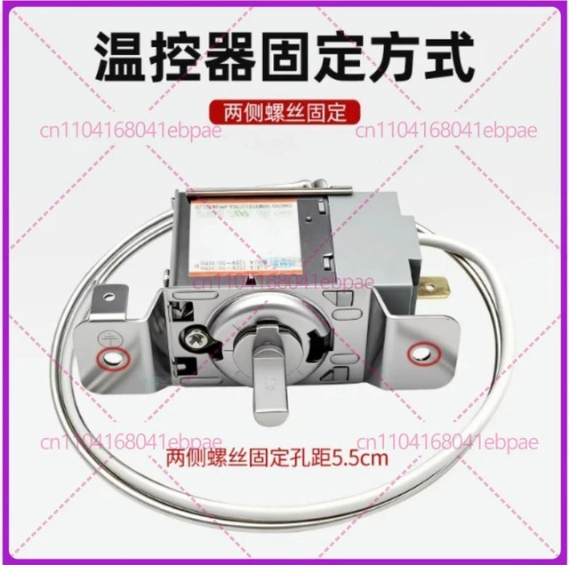 Main image of for Refrigerator BCD-221ZM3BNG temperature controller WDF26C-EX two temperature controller accessories