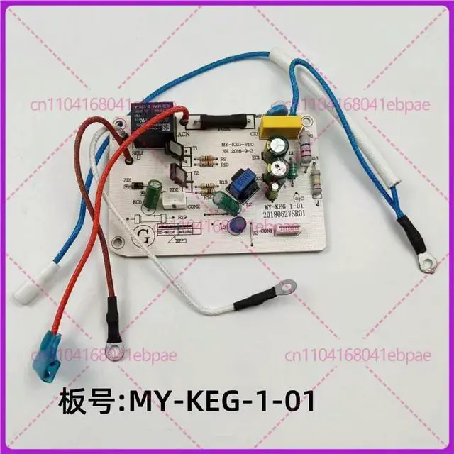 Main image of Replacement Power Control Board MY-KEG-1-01 for Midea Electric Kettle, Motherboard Circuit Board Spare Parts