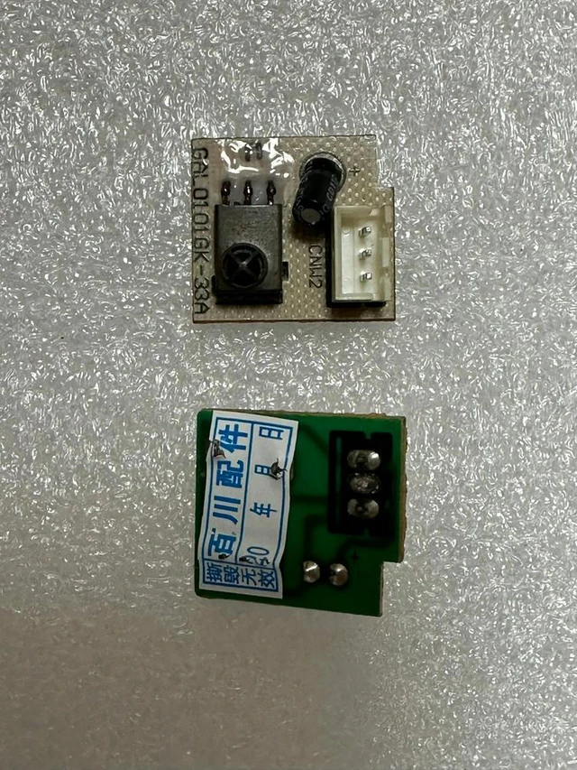 Alt view image 2 of 2 - Display board GAL0101GK-33A GAL0101GK