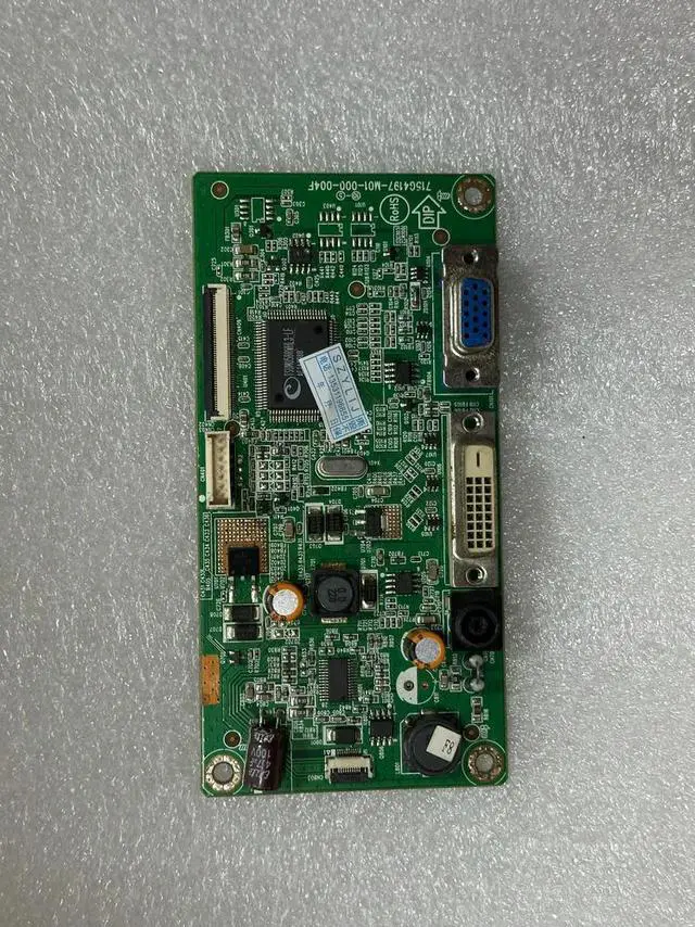 Main image of 715G4197-M01-000-004F = 715G4197-M01-000-004L E2060T E2260T-PN
