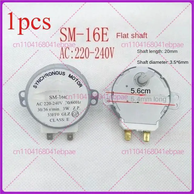 Alt view image 2 of 3 - SM-16E Synchronous motor for Glanz Microwave Oven 220V 3W