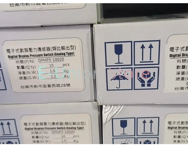 Alt view image 3 of 3 - DPHP3B-10020 Electronic Digital Display Pressure Sensor Suitable For Various Industrial Automation Equipment