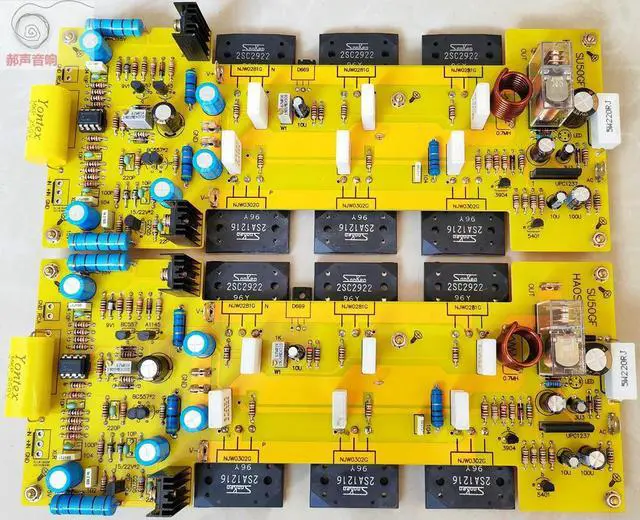 Alt view image 3 of 3 - 2PCS PCB Sanken 2SC2922/2SA1216 Class A HIFI Power Amplifier Board 30W*2 Stereo Audio