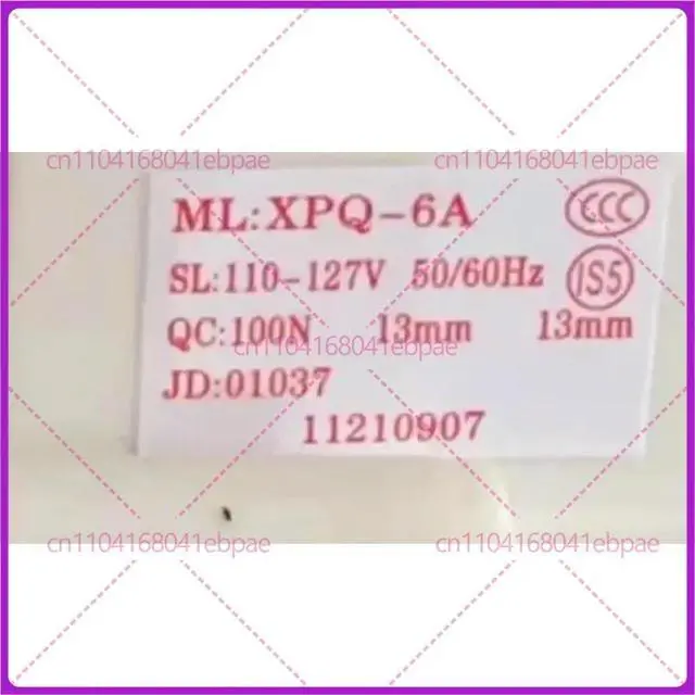 Alt view image 3 of 3 - washing machine Drainage motor Drain valve motor XPQ-6A QC22-1 3line motor 110-127V