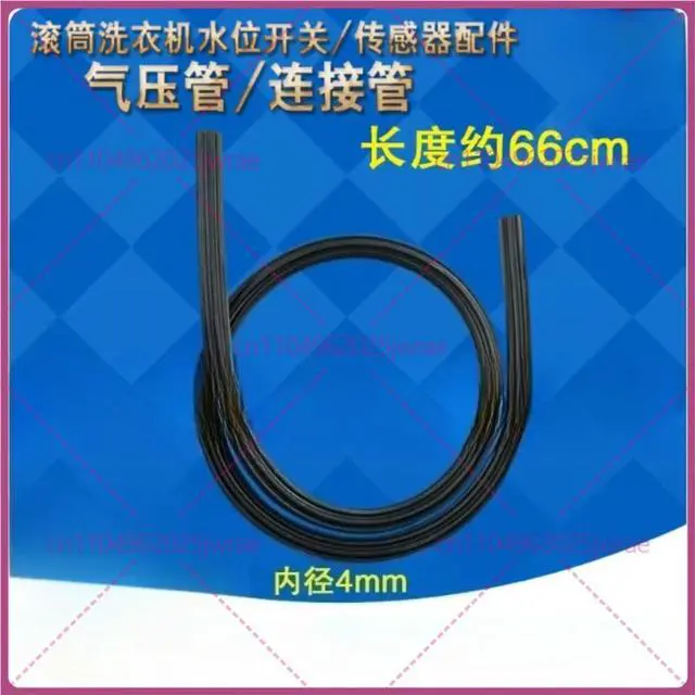 Alt view image 2 of 3 - For little Midea Swan Drum Washer PSR1102 Water Level Sensor 17438100001348