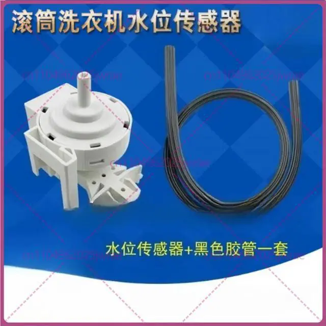 Alt view image 3 of 3 - For little Midea Swan Drum Washer PSR1102 Water Level Sensor 17438100001348
