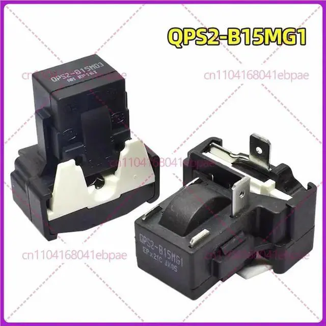 Main image of for Refrigerator Compressor Starter Protector QPS2-B15MG1 QPS2-B15MD3 QPS2-A15MG1 Starter 1 Plug