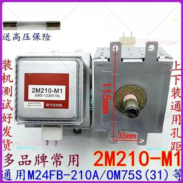 Main image of second-hand for panasonic Microwave Oven Magnetron 2M210-M1 Microwave Oven Parts