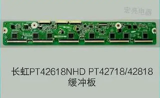 Alt view image 2 of 2 - good S42AX-YB08 buffer plate LJ41-06616A LJ92-01671A REV:R1.2