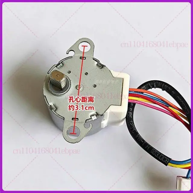 Alt view image 2 of 3 - For Midea air conditioner hanging up pendulum blade sweep synchronous motor MP24GA5 wind direction pendulum air motor 12VDC