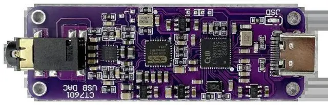 Main image of Phone Tail HIFI Headphone Amplifier Type-C Digital DSD Hard Decoding DIY Headphone Adapter DAC Decoder