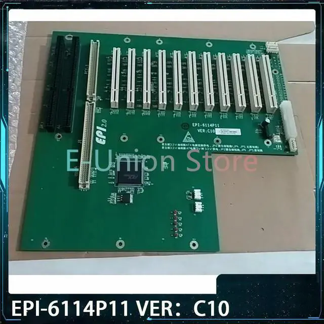 Main image of EPI-6114P11 VER:C10 EPI 2.0 Industrial Control Computer Motherboard