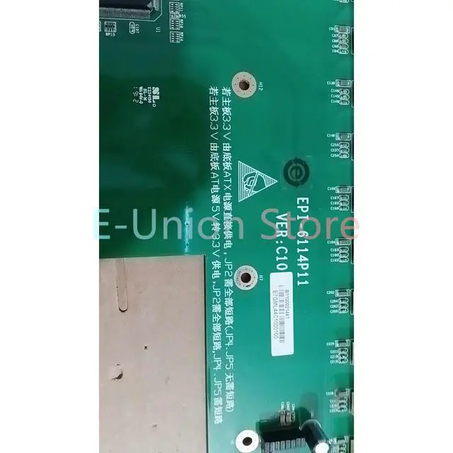 Alt view image 3 of 3 - EPI-6114P11 VER:C10 EPI 2.0 Industrial Control Computer Motherboard