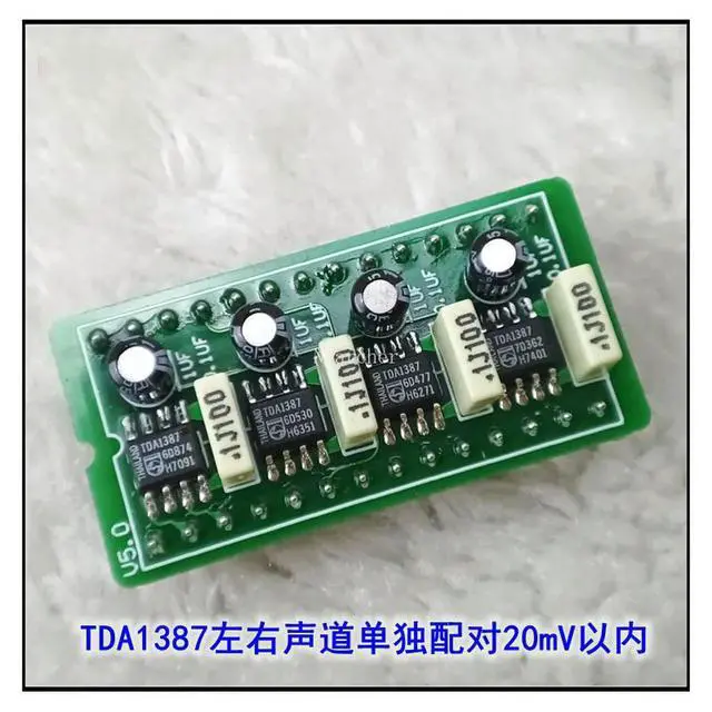 Alt view image 5 of 6 - Nvarcher SAA7220P/NOS + 4 parallel TDA1387 to replace TDA1541A