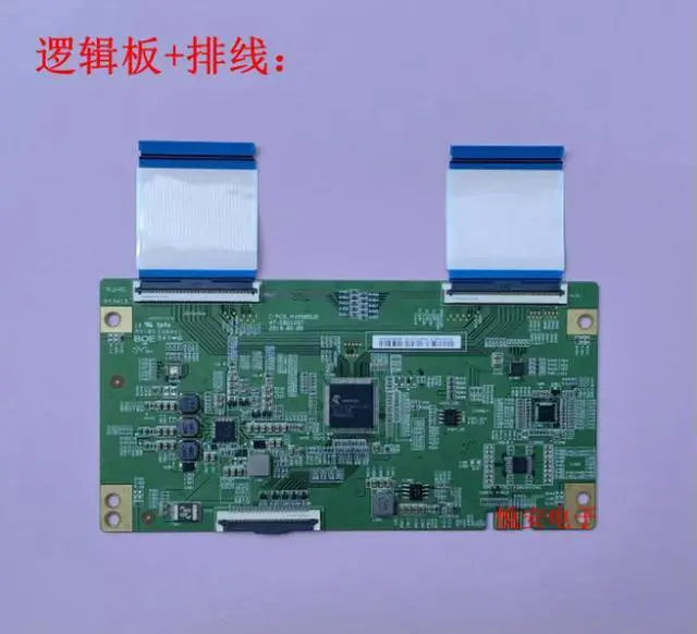 Main image of 65 inch logic board 47-6021287 C-PCB-HV650QUB suitable for various brands of TVs