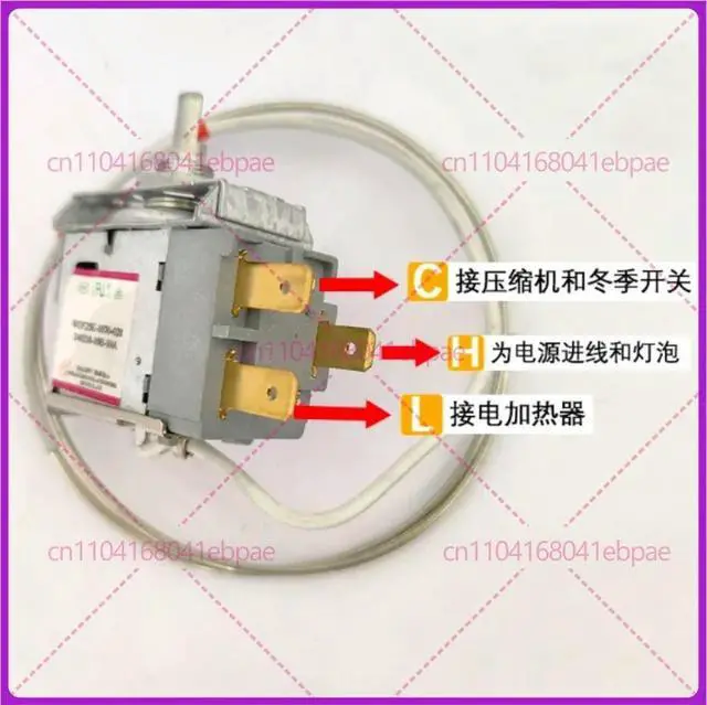 Main image of for Refrigerator temperature controller WDF25K-1070-028 mechanical temperature control tripod switch accessories