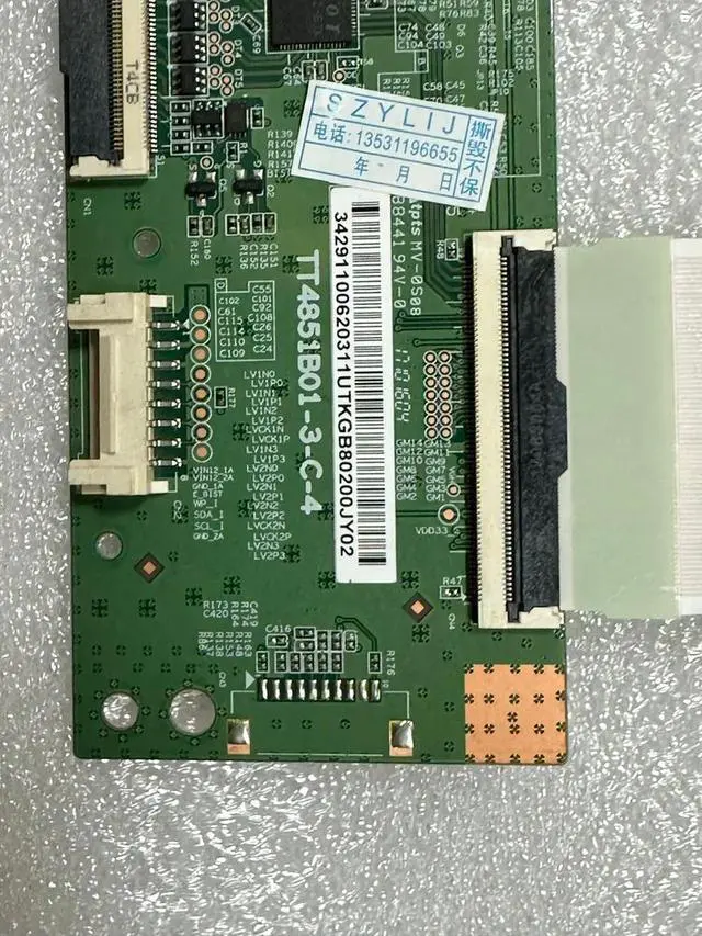 Alt view image 3 of 3 - logic board TT4851B01-3-C-4 is availe in stock