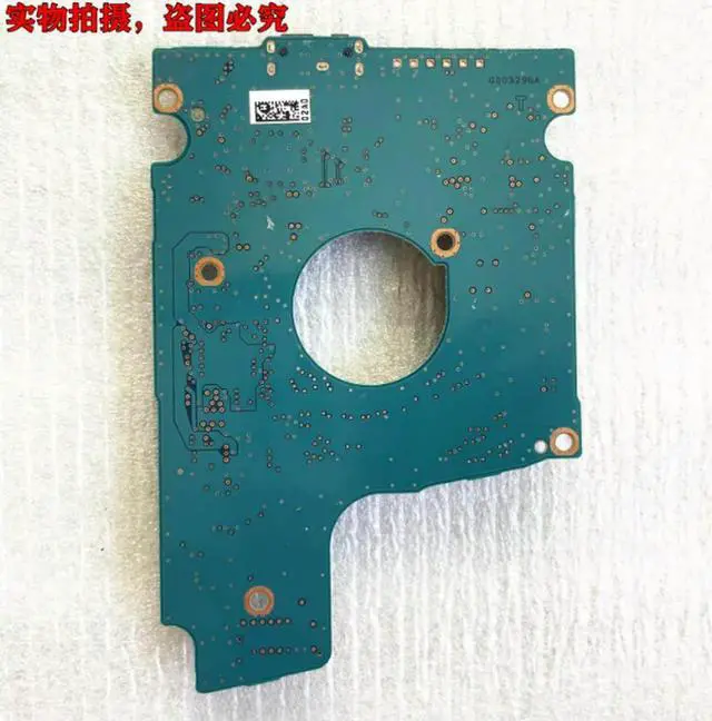 Main image of Circuit board, hard drive board number USB3.0 board number G003296A