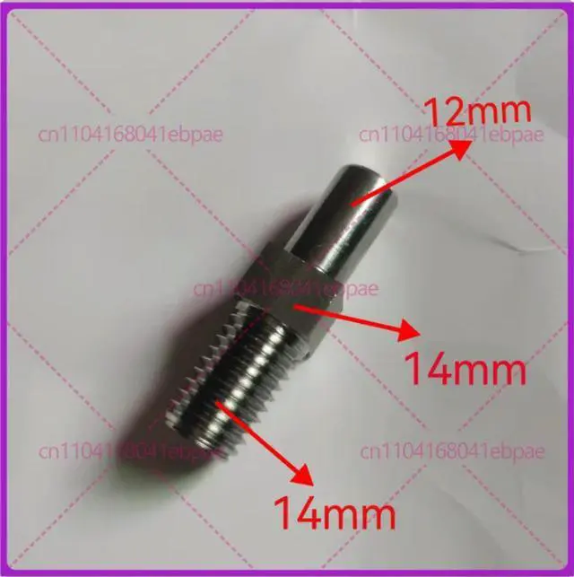 Alt view image 2 of 2 - Meat Grinder Parts No.32 stainless steel square shaft screw 13mm diameter