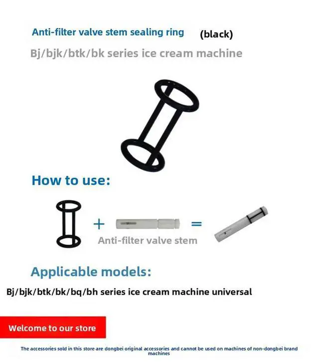 Alt view image 2 of 2 - 5Pcs Commercial Ice Cream Machine Accessories Anti-Channeling Valve Stem H-Shaped Sealing Ring For DONPER Ice Cream Machine